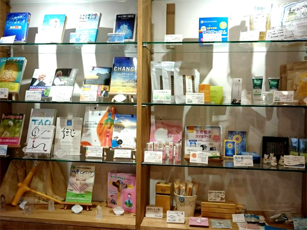カクレミノ家 Healing Space 広島店 店舗 中の棚商店街 カクレミノ家 Healing Space 広島店 店舗 中の棚商店街